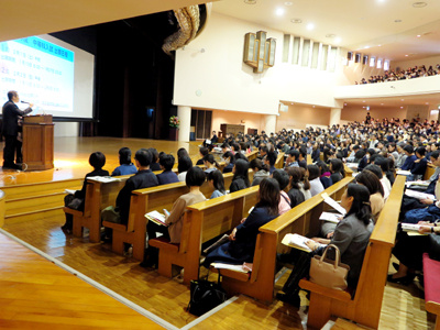 香蘭女学校
