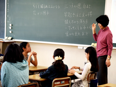 第3回学校説明会の児童プログラム（授業体験）申込について