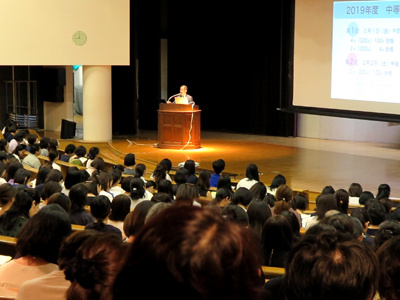 第2回学校説明会にご参加いただき有難うございました | 最新の